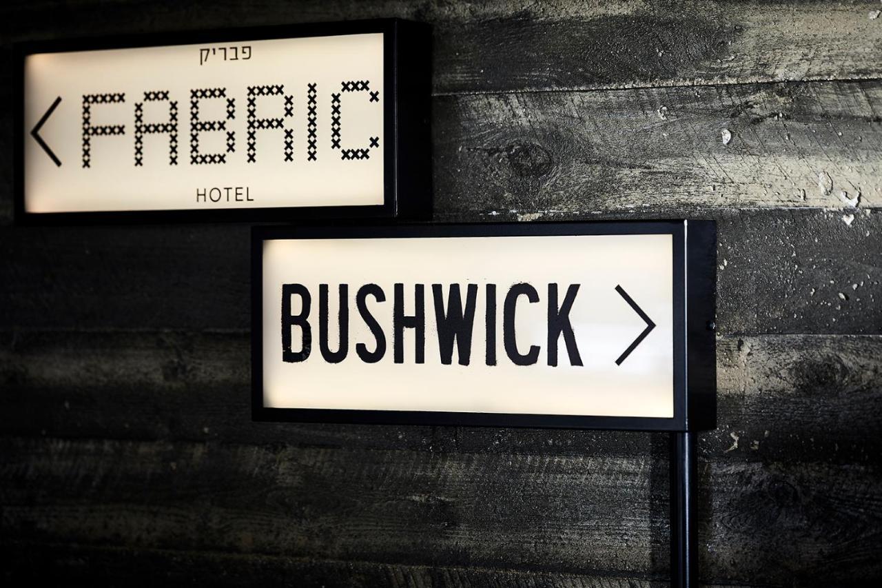 Fabric Hotel - An Atlas Boutique Hotel Tel Aviv Exterior photo